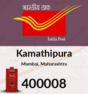 what is kamathipura pincode